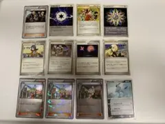 ポケモンカード 12枚セット アブソル含む