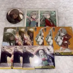 草薙寧々 グリ缶,紙類