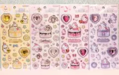 チャーミーキティ シュガーバニーズ キティ コロコロクリリン キラキラジュエル