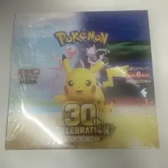 ポケモンカードゲーム