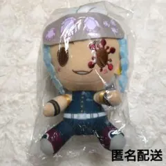 2025年最新】鬼滅の刃 一番くじ ちょこのっこぬいぐるみ 宇髄天元の