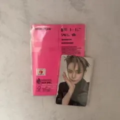 ファンチュン TXT PPULBATU バージョン ヨンジュン トレカ