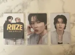 RIIZE Odyssey RIIZING LOUD ツアー ソンチャン トレカ