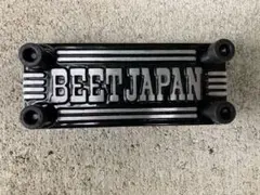 ビ−トマフラーエンブレムシルバー送料込み - メルカリ