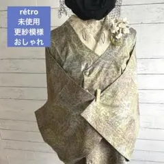 Item thumbnail for item 6df80af5-c429-418e-96cf-1f6896b43635