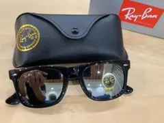 ガーリック様専用Ray-Ban ブラック サングラス ケース付き