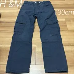 H&M キッズパンツ　130㎝　長ズボン