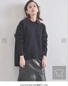 CINOH オーバー Vネックセーター