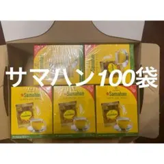 Item thumbnail for item 5ef3353d-a764-43fd-a432-a971c7a5215e