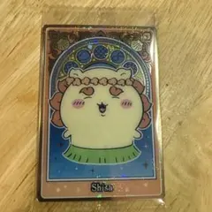ちいかわ ウエハースカード シーサー