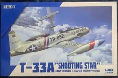 1/400 L−1011-385-1「イースタン航空」TriStar 1 - メルカリ