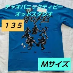 新品❄青色系♦値下げしました♦✨オッドスタジオ✨♦グラフィック　半袖Ｔシャツ♦Ｍ