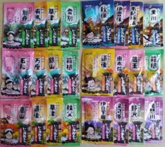 いい湯旅立ち　にごり湯　粉末タイプ　入浴剤まとめ売り　24包