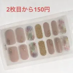 ネイルシール ハンド 329