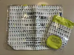 Item thumbnail for item 5f28eb4c-f397-4e71-b45e-bbfc11312161