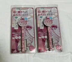 新品未開封2点　ヒロインメイク プライムリキッドアイライナー 11 ミストピンクのサムネイル