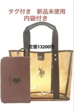 US.POLO.ASSN ユーエスポロアッスン　トートバッグ　最終価格！巾着袋付