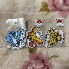 B-SIDE LABEL ポケモンコラボステッカーセット