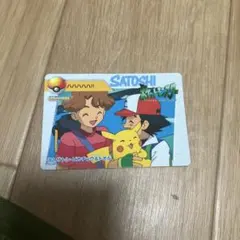 ポケモンカードダス アニメコレクション 「67.サトシ＆ピカチュウ