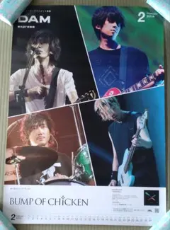 BUMP OF CHICKEN Butterflies 非売品 販促用 ポスター - メルカリ