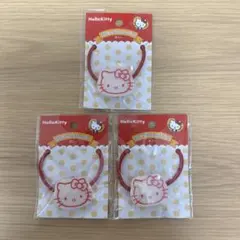 新品未使用未開封★Hello Kitty ヘアゴム　 3個セット　赤　ポニー