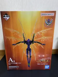 一番くじ エヴァンゲリオン 初号機 フィギュア A賞 30周年アニバーサリー