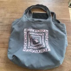 Item thumbnail for item da59b8c9-aac9-4e4a-9d61-2a8b079c23b2