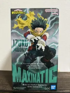 MAXIMATIC 緑谷出久 フィギュア