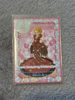 2026年最新】キラキラダイヤモンドリカちゃんの人気アイテム - メルカリ