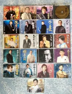CD まとめ売り 21枚