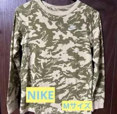 Nike 迷彩柄 長袖カットソーMサイズ 小さめサイズ