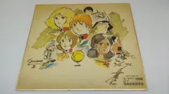 2026年最新】安彦良和 サイン 色紙の人気アイテム - メルカリ