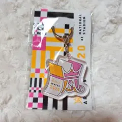 嵐フェス 2020 キーホルダー 【未開封】