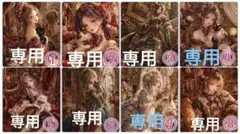 ❤️オーダー製作お受付用 確認用生地一部 374❤️ 両面フリルポーチ