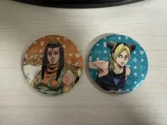 ジョジョの奇妙な冒険 ジョジョワールド　 徐倫・エルメェス　缶バッジ 2個セット
