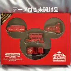 ディズニー トミカ トイステーション グランドオープン 記念 レッドカラーセット