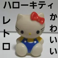 2025年最新】レトロキティちゃんの人気アイテム - メルカリ