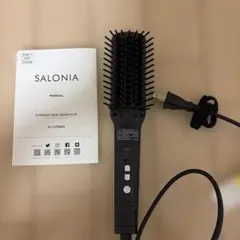 SALONIA サロニア ストレートブラシ ブラック スリムSL-012BKS
