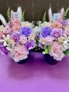 프리저브드 플라워 어레인지 제공
