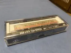 TOMIX 9458 国鉄ディーゼルカー キハ35 0形 (T)