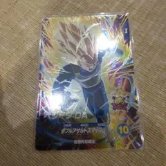 ドラゴンボールスーパーダイバーズ SDV5-058 GDR ベジータ:DA