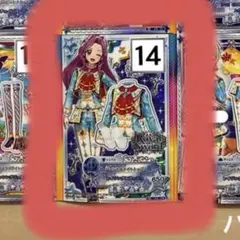 ゆりリリ様 専用ページ