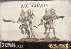 2026年最新】オシアークボーンリーパーの人気アイテム - メルカリ