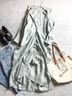 【アーバンリサーチドアーズ】バックタックシャツワンピース ミント リネン100%