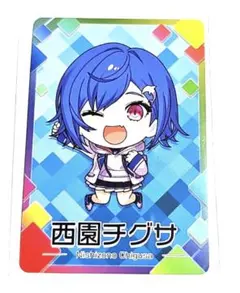 Item thumbnail for item 5221a995-cc53-42ef-93b4-2cae91445350