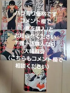 Item thumbnail for item 17862557-d481-4f5d-8329-fd6cd6eeefba