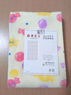 futafuta コンパクトバスタオル パステルキャンディ 50×100cmのサムネイル