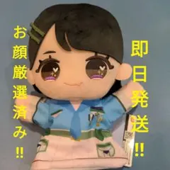 2026年最新】野口衣織 パペットの人気アイテム - メルカリ