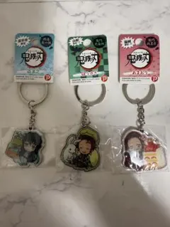 鬼滅の刃 キーホルダー 3個セット 31日まで！