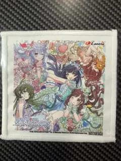 Item thumbnail for item beffadaa-6aee-4368-900a-5c9df11a4f1b